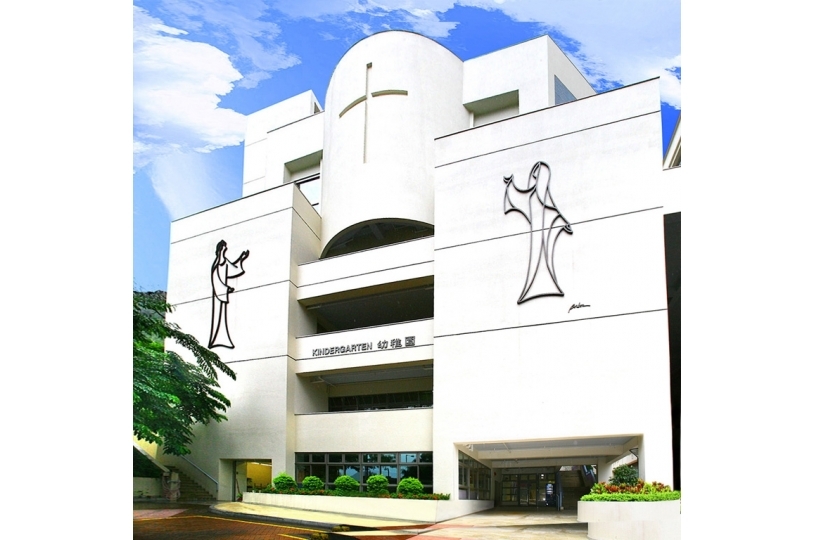 幼稚園排名2021 德望小學暨幼稚園