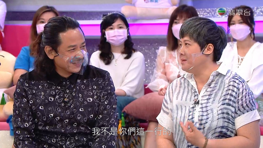 TVB《日日媽媽聲》截圖