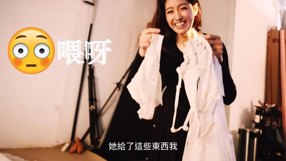 YouTube 陳自瑤 Yoyo Chen