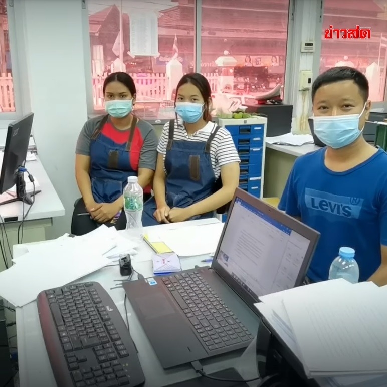 翻攝自《The Sun》