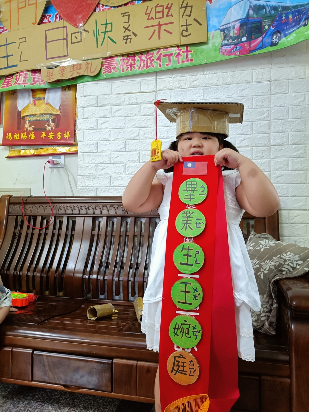 黃踢屁Facebook
