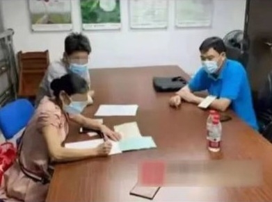 微博圖片
