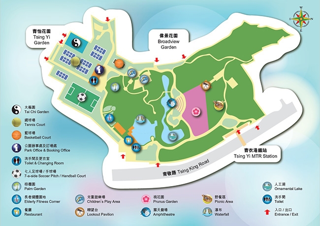青衣公園郊遊2021