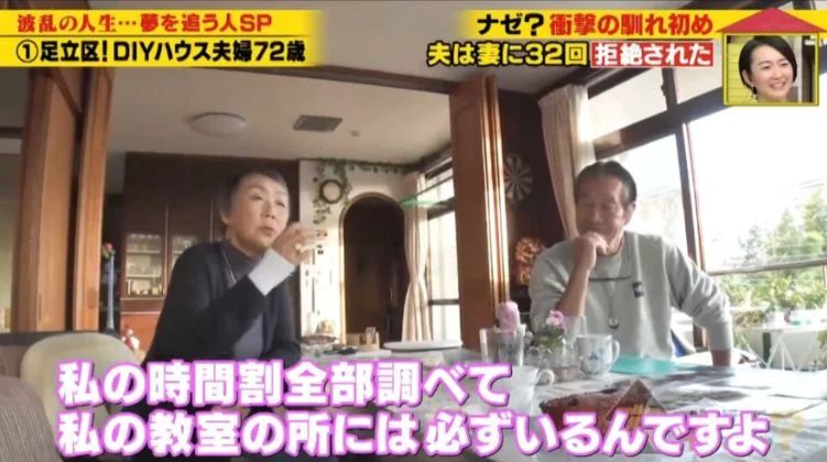 影片截圖