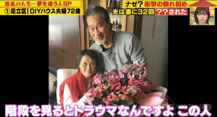 影片截圖