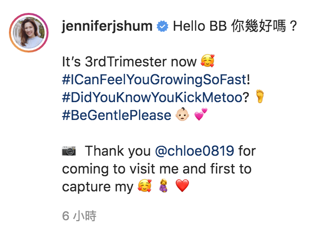 岑杏賢 IG