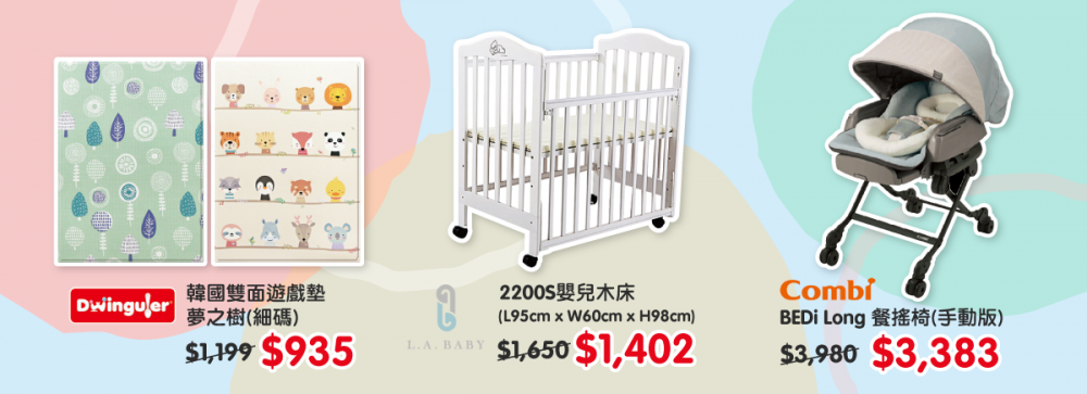 sogo_20210719_og_v04b (1)