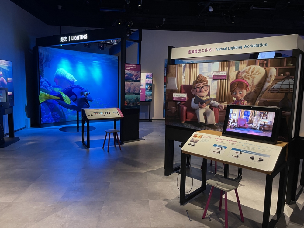 香港科學館Pixar「彼思動畫的科學秘密」展覽
