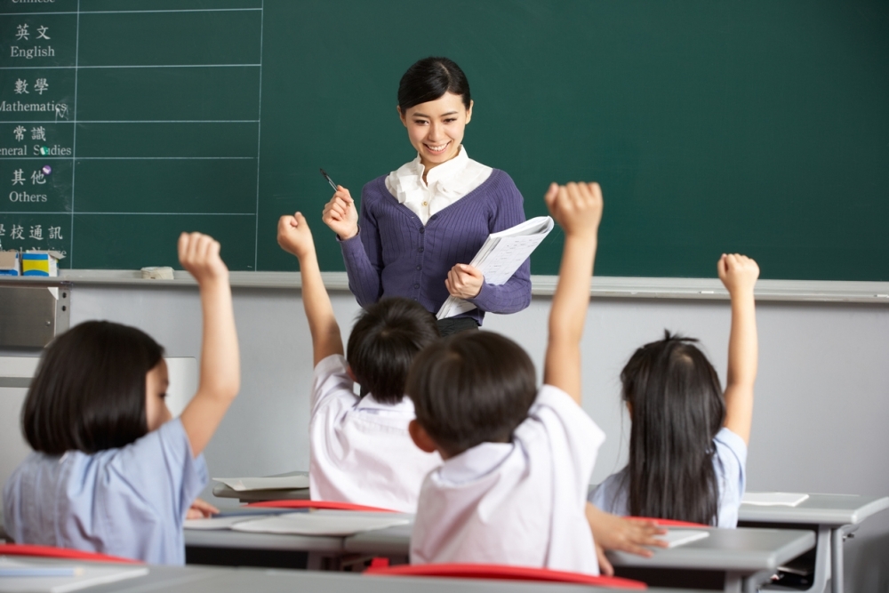 新界區幼稚園N班名單