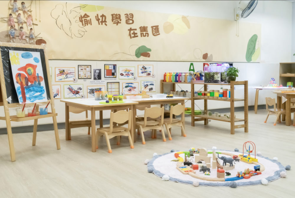 香港基督教服務處雋匯幼兒學校