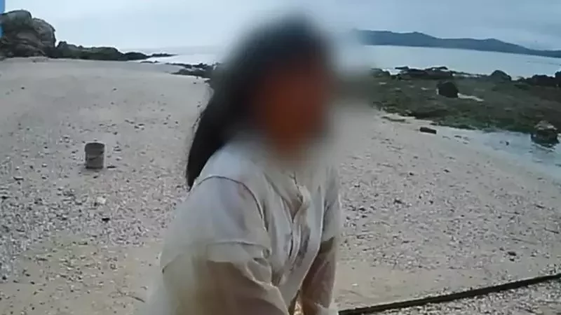 翻攝自微博