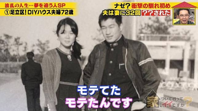 影片截圖