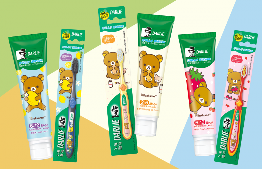 darlie_20210719_og_v01_article (1)