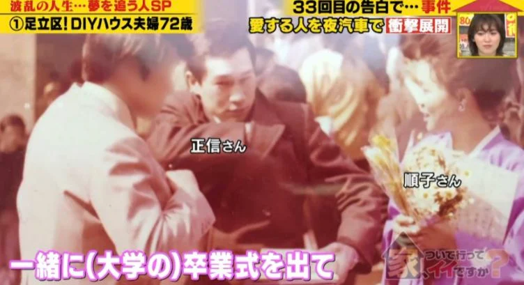 影片截圖