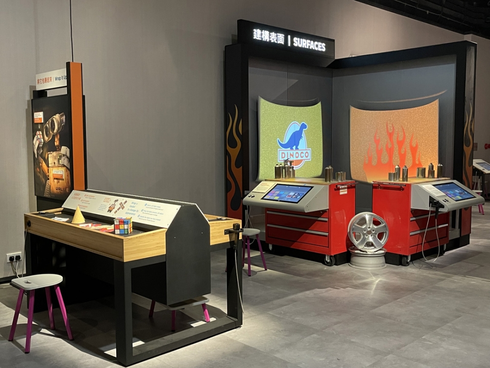 香港科學館Pixar「彼思動畫的科學秘密」展覽