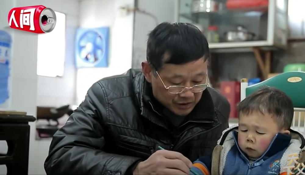 人間易拉罐 節目截圖