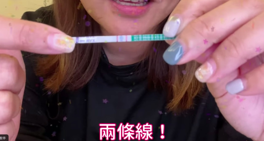 Nico品筠&Kim京燁 【那對夫妻】Facebook