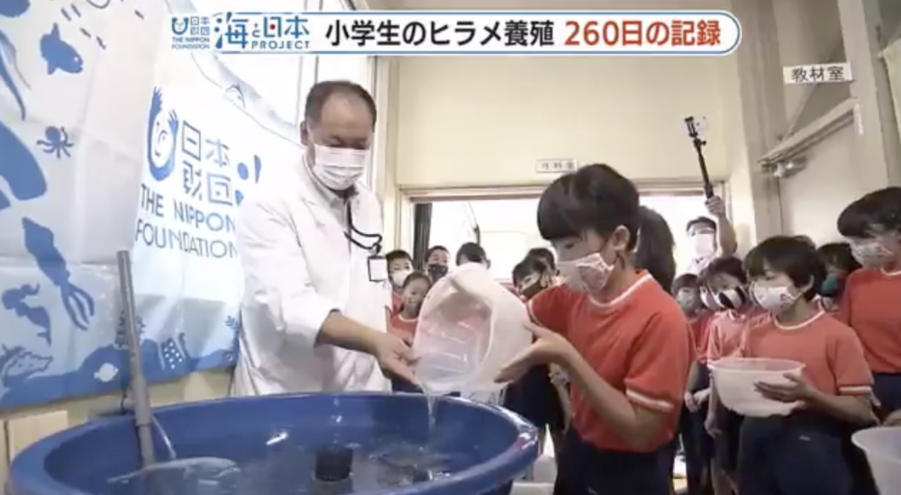 翻攝自 FNN News