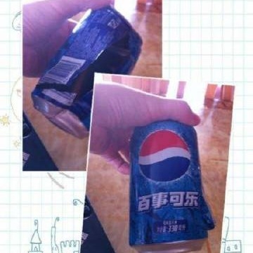 翻攝自《新華網》