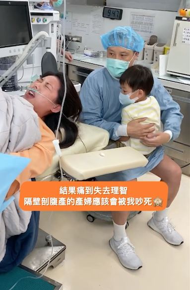 影片截圖