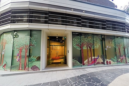 學之園幼稚園(海翩康城)