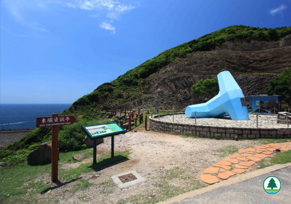萬宜水庫東壩半日遊
