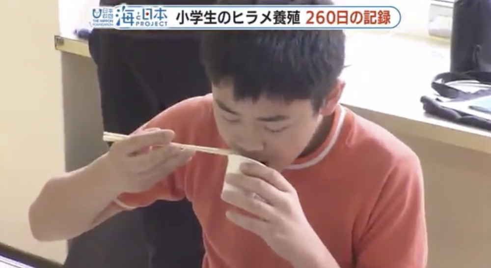 翻攝自 FNN News