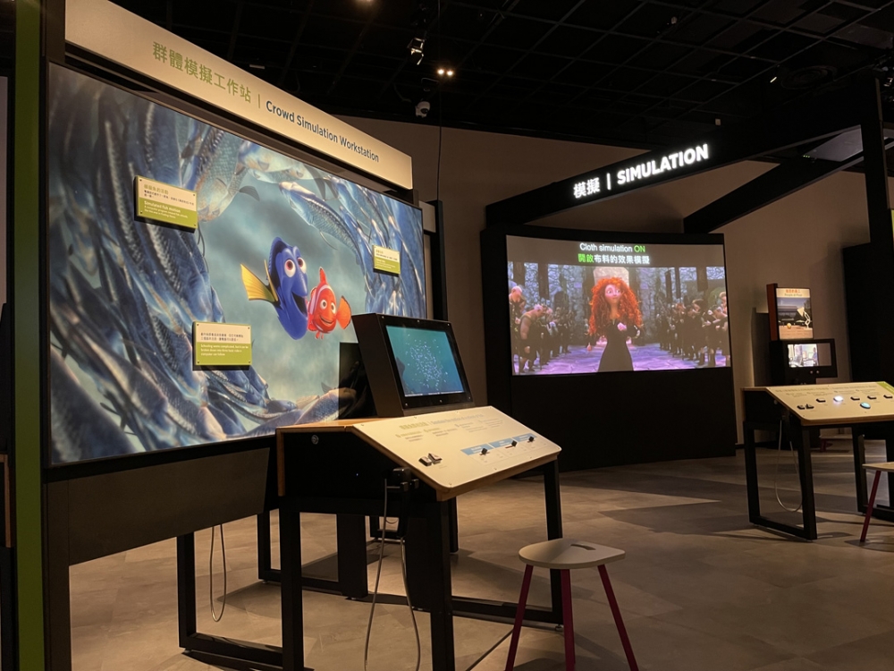 香港科學館Pixar「彼思動畫的科學秘密」展覽