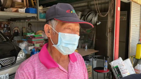 翻攝自《蘋果新聞網》