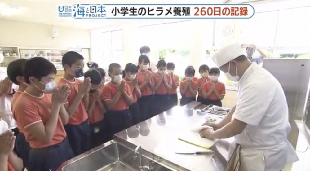 翻攝自 FNN News
