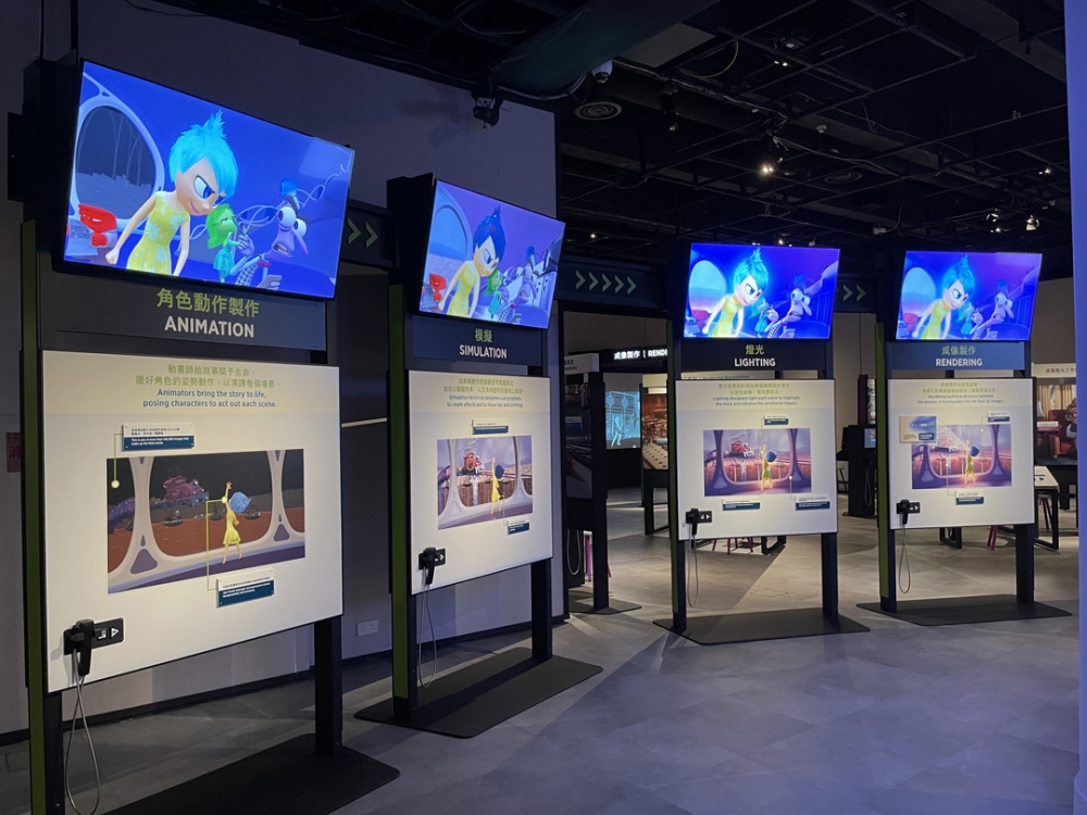 香港科學館Pixar「彼思動畫的科學秘密」展覽