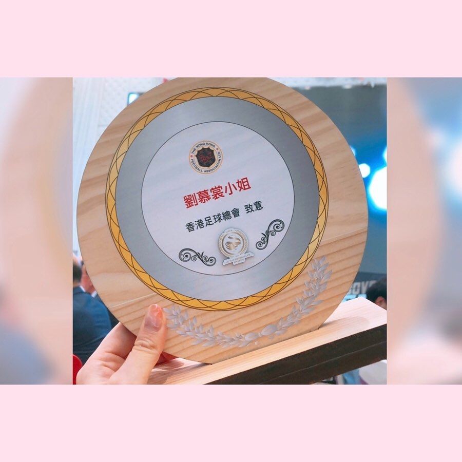 東京奧運空手道選手劉慕裳