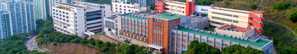 德望學校