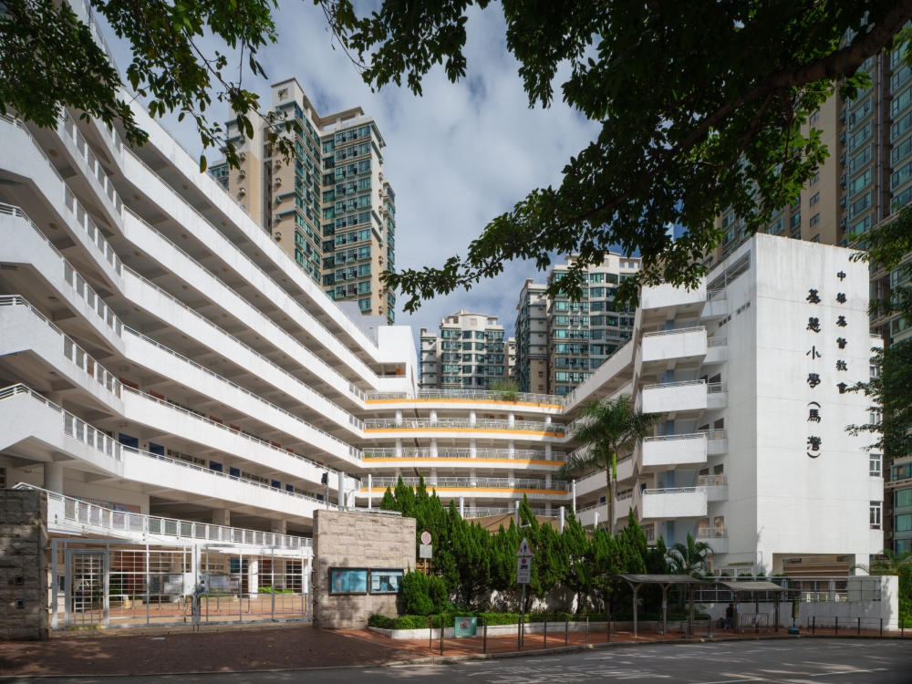 中華基督教會基慧小學(馬灣)位於62校網