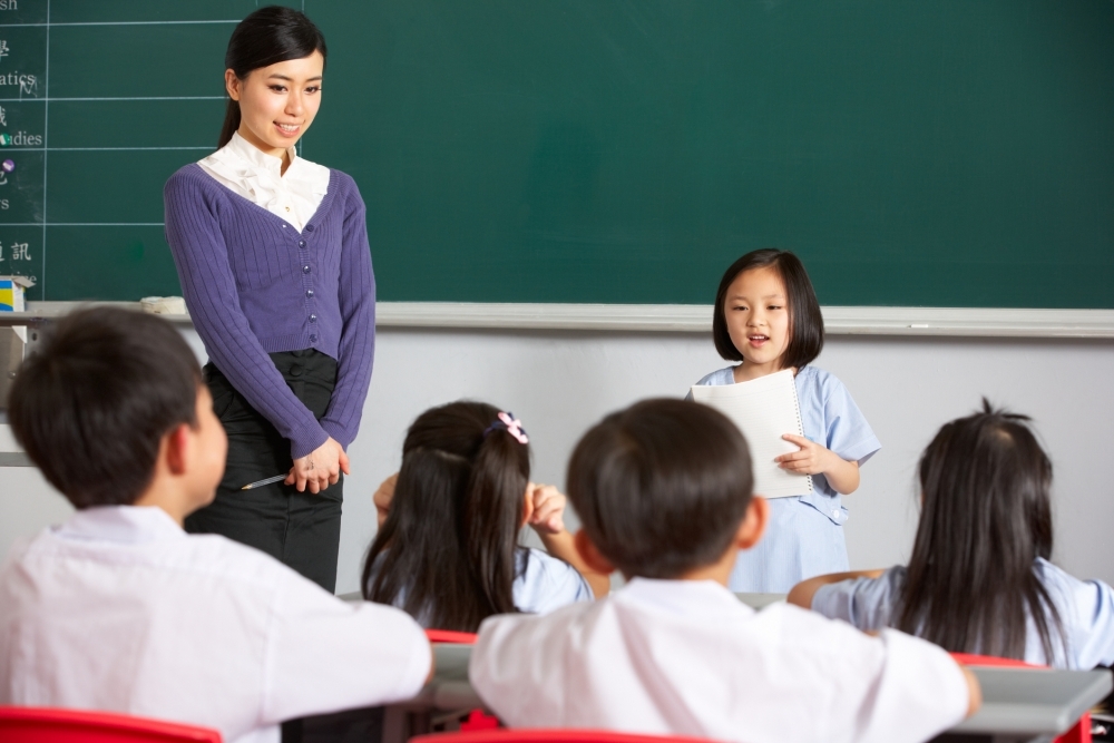 熱門小學小組形式面見