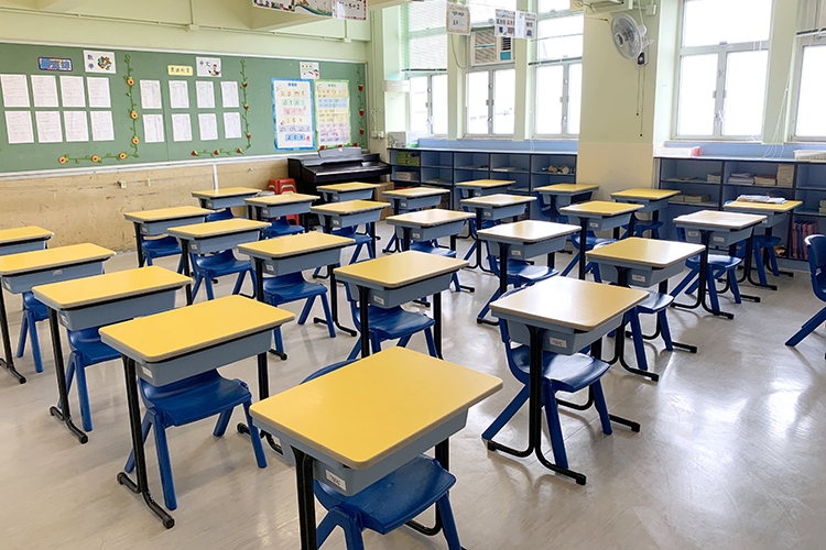 聖公會呂明才紀念小學位於11校網