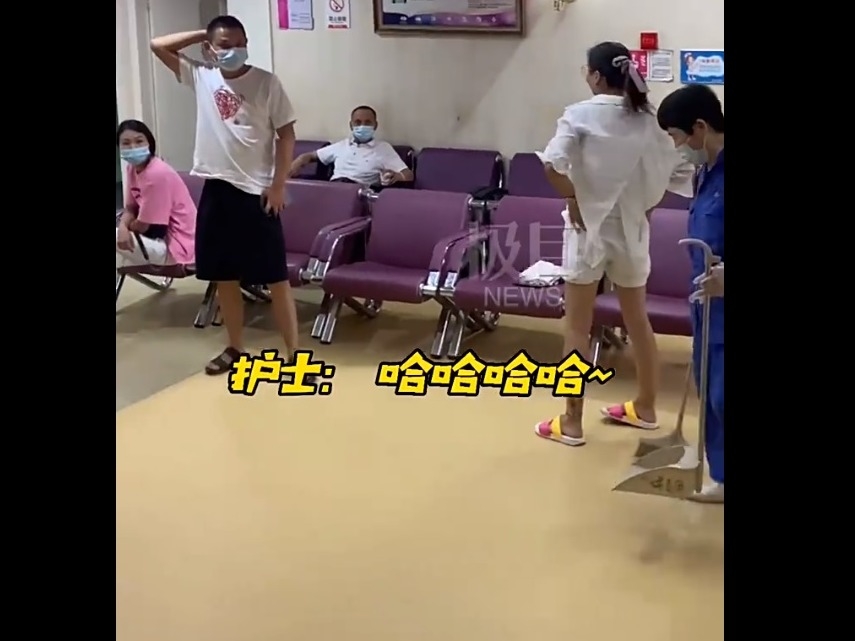 影片截圖
