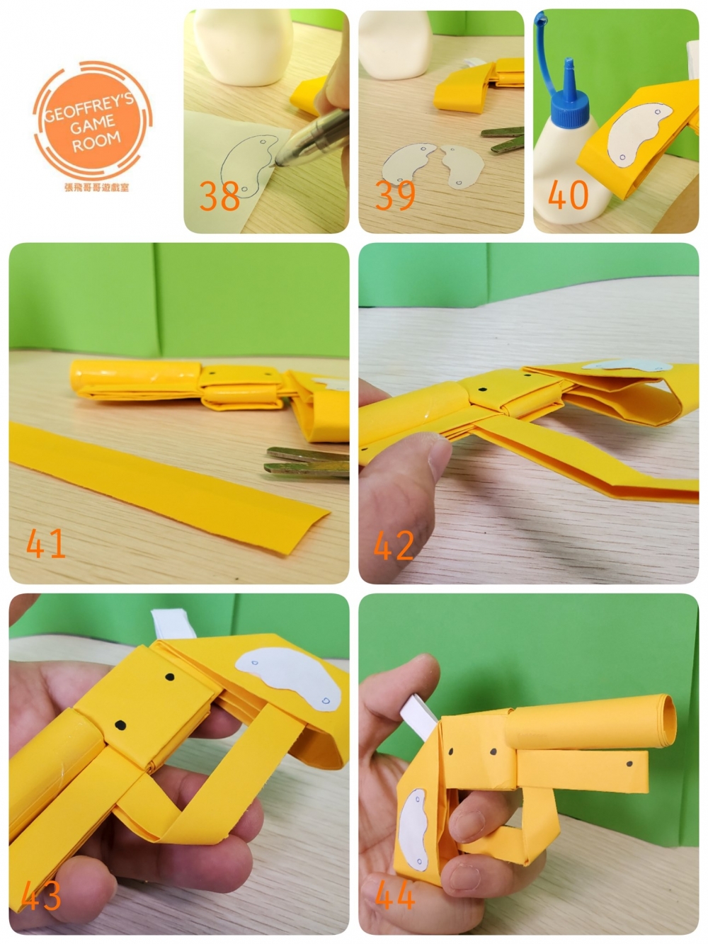 手作DIY小手槍教學6