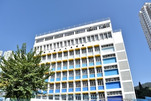 柴灣角天主教小學位於62校網