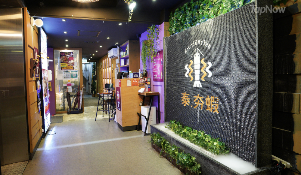兩間分別位於尖沙咀及銅鑼灣嘅分店,和4個時段任君選擇