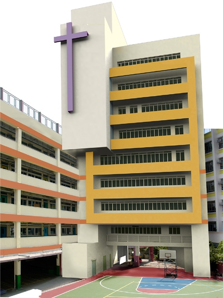 中華基督教會基全小學位於校網32
