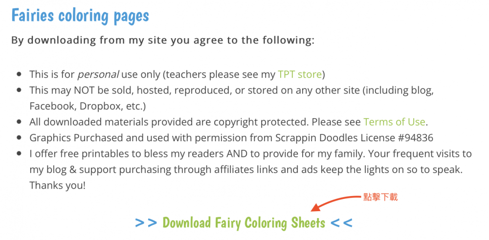 Screenshot 2021-08-03 at 12.14.48 PM