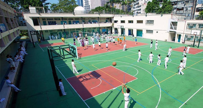 皇仁書院