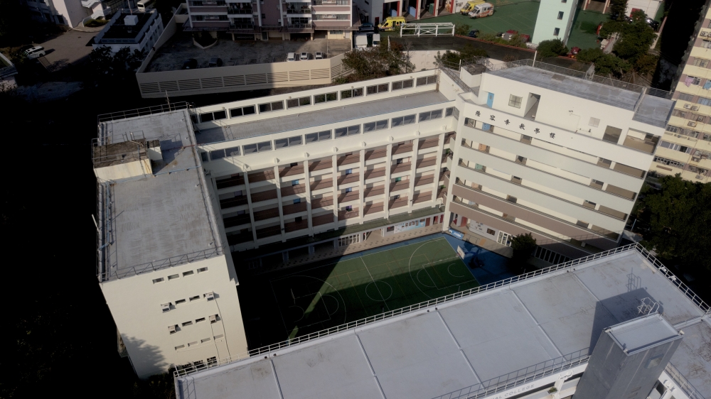 東華三院鶴山學校位於18校網