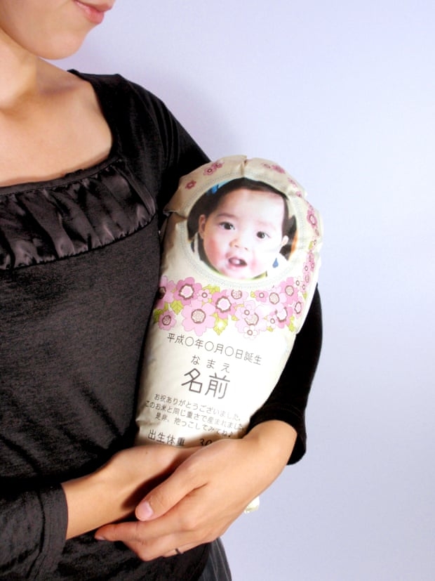 翻攝自《The Guardian》