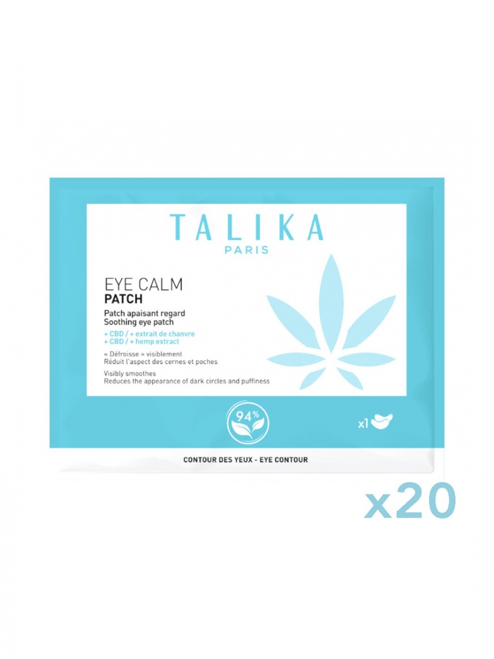 CBD平靜保濕眼膜20片裝