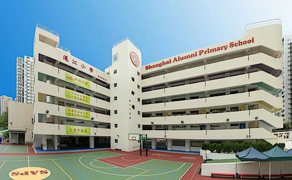 滬江小學位於14校網