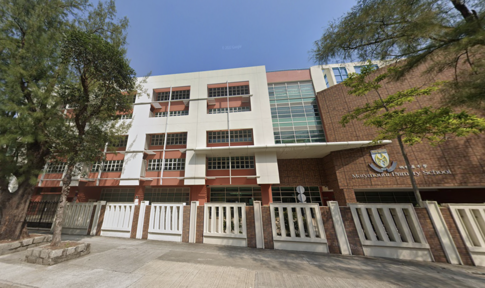 瑪利曼小學畢業生有機會升讀瑪利曼中學。