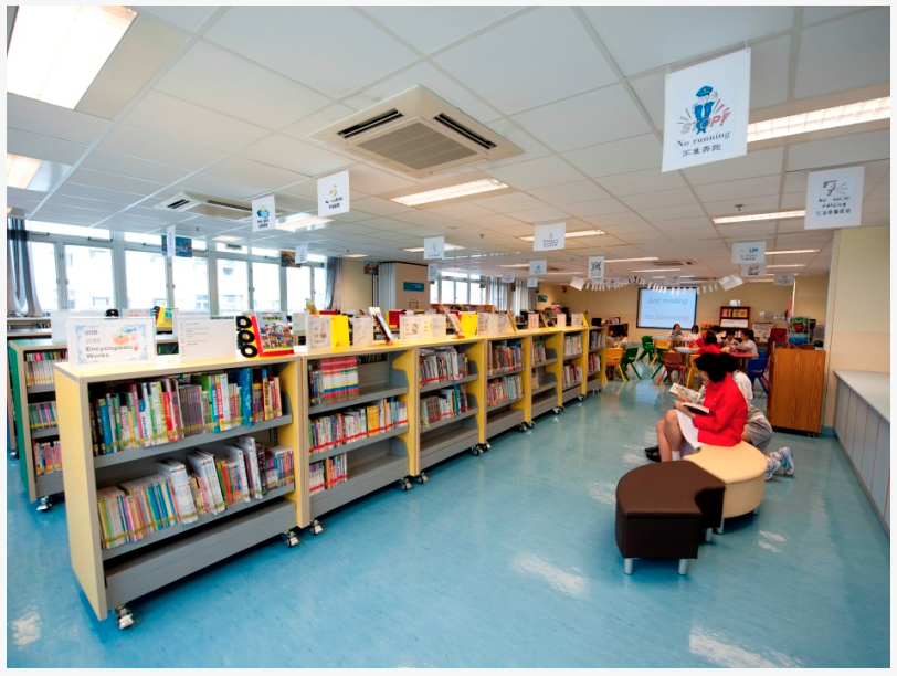 保良局陳守仁小學圖書館