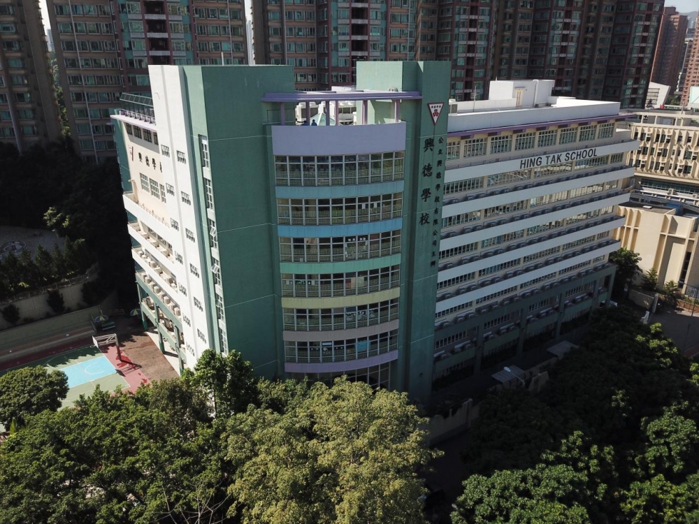 圓玄學院陳國超興德小學位於71校網